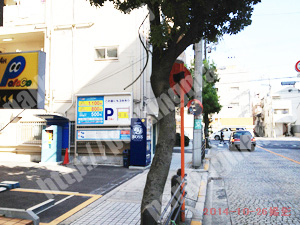 天王寺254：パラカ玉造本町第2_03