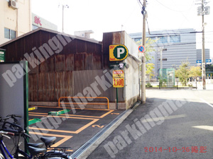 天王寺258：三井のリパーク真田山公園前_02