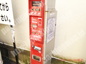 天王寺260：ハローパーク舟橋町_04