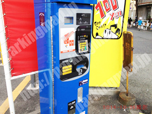 天王寺269：パークステーション味原町第1_04