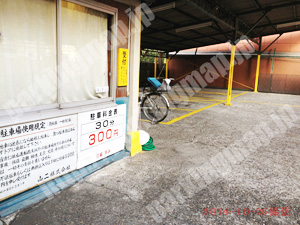 天王寺272：小橋モータープール_02