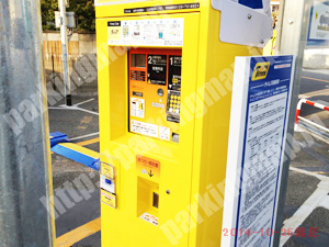 天王寺278：タイムズ城南寺町第4_05