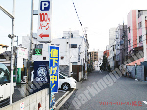 天王寺280：ブーブーパーク城南寺町駐車場_03