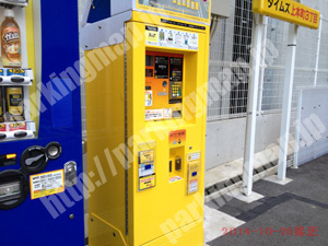 天王寺284：タイムズ上本町3丁目_04