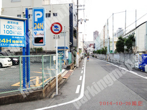 天王寺289：ジーエスパーク明星学園南第2_03