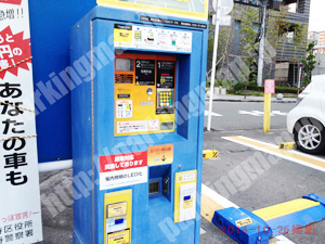 天王寺293：タイムズ清水谷第2_05