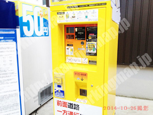 天王寺295：タイムズ天王寺清水谷_04