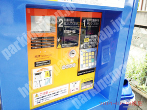 淀川029：タイムズ西中島7丁目_04