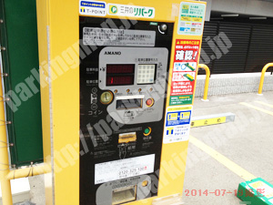 淀川030：三井のリパーク西中島7丁目第2_04