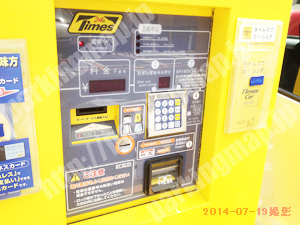 淀川040：タイムズ西中島4丁目第4_05