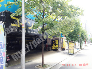 淀川042：テクニカルパークNH新大阪天命ガレージ_04