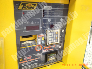 淀川045：タイムズ西中島第9_04