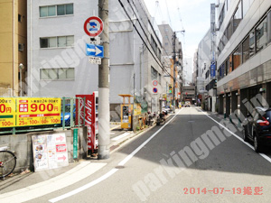 淀川049：三井のリパーク西中島4丁目_02