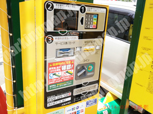 淀川051：三井のリパーク西中島4丁目_05