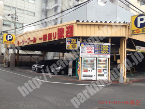 淀川106：西中島パーキング_02