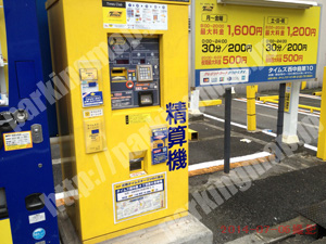 淀川111：タイムズ西中島第10_04