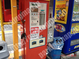 淀川114：パークステーション24西中島_04