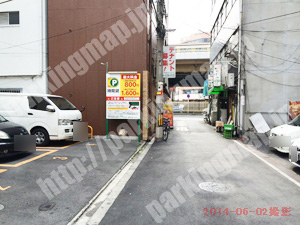 淀川123：三井のリパーク西中島3丁目第4_03