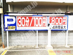 淀川130：ワールドパーク木川駐車場_01
