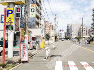 淀川137：マイパーキング西中島第3_04