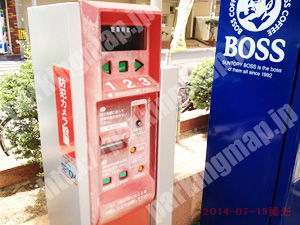 淀川138：CARBOY木川東4丁目_04