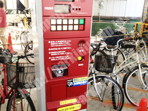 淀川139：タイムパーキング24雅叙園パーキング_04