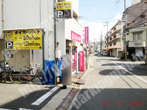 淀川142：タイガーパーク木川西3丁目_04