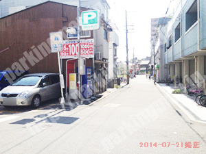 淀川147：SK，淀川区役所東2サンコーパーキング_04