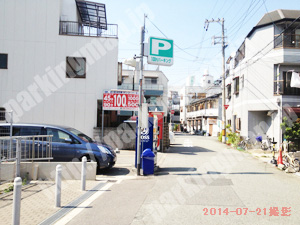 淀川148：SK，淀川区役所東1サンコーパーキング_02