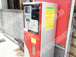 淀川148：SK，淀川区役所東1サンコーパーキング_04