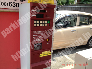 淀川152：さつきパーキング_05