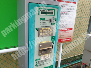 淀川155：SHINWA Parking 十三東第1_05