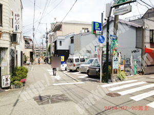 淀川156：エコロパーク十三東第2_03