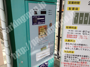 淀川167：ビジネスパーク十三東_04
