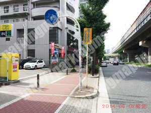 淀川179：タイムパーキング東三国2丁目_04