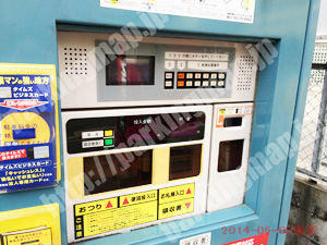 淀川181：タイムズ東三国第4_04