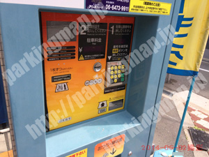 淀川188：イチネンワンパーク東三国1丁目_04