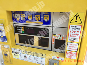 淀川193：タイムズ新大阪北第9_05