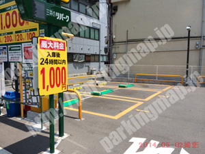 淀川194：三井のリパーク東三国4丁目第3_03