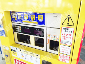 淀川199：タイムズ東三国南第1駐車場_05