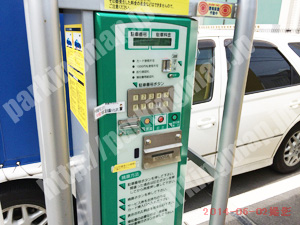 淀川227：タイムパーキング宮原1丁目_05