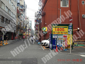 淀川229：三井のリパーク西中島3丁目第6_02