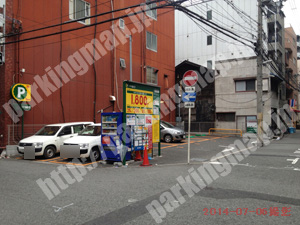 淀川229：三井のリパーク西中島3丁目第6_03