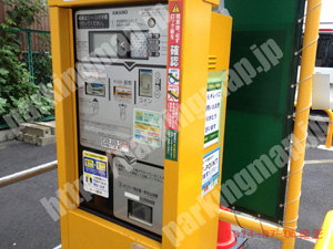 淀川231：三井のリパーク西中島3丁目第5_04