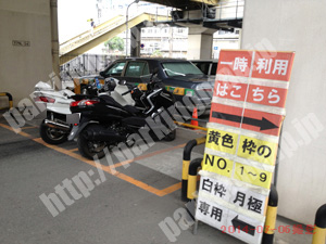 淀川236：@park大阪市道路公社　新大阪駅前駐車場_04