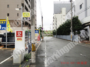 淀川238：タイムパーキング西中島1丁目第2_03