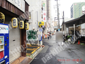 淀川241：パークイット西中島1丁目_03