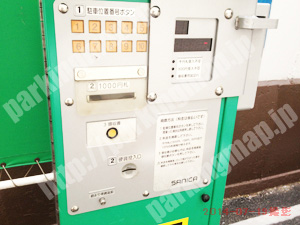 淀川244：NLCパーク南方_04