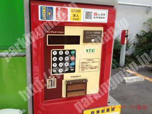 淀川245：アイテック西中島6丁目駐車場_04