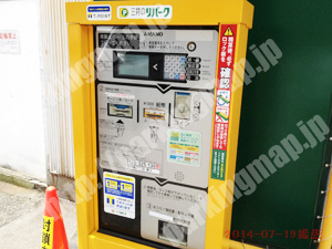 淀川248：三井のリパーク西中島7丁目第3_04